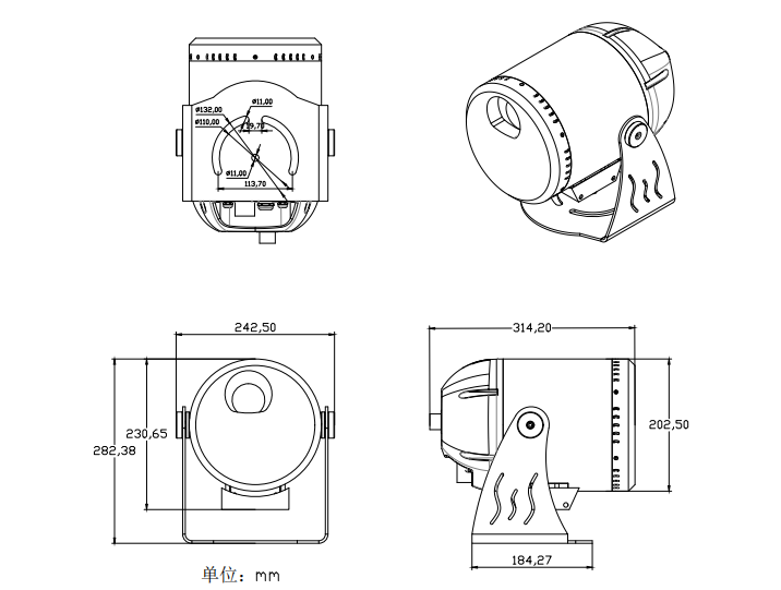 IP65 gobo light.png